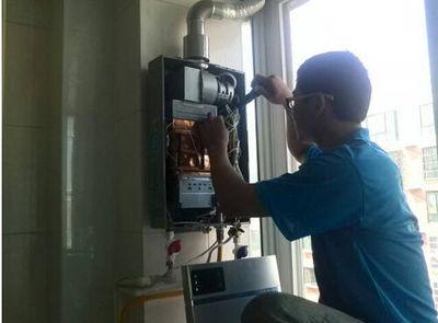 锦州市万田热水器上门维修案例